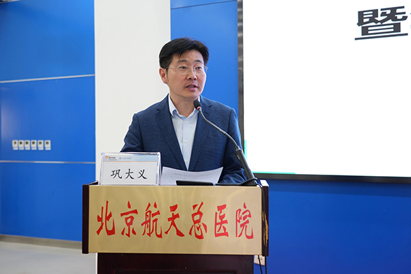 微信图片_20240426220021.jpg