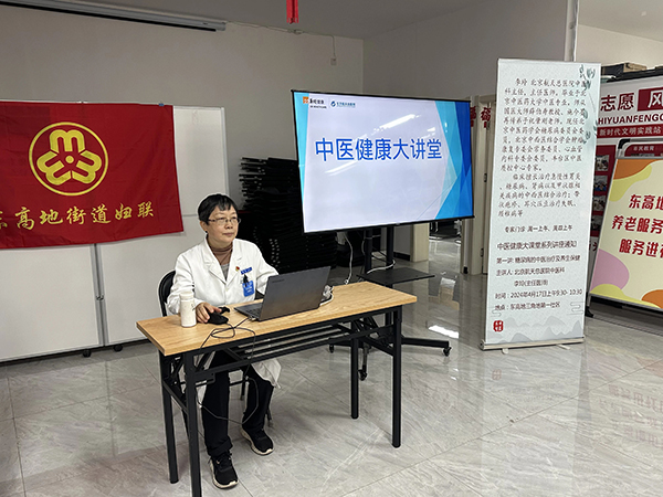 微信图片_20240430153627.jpg