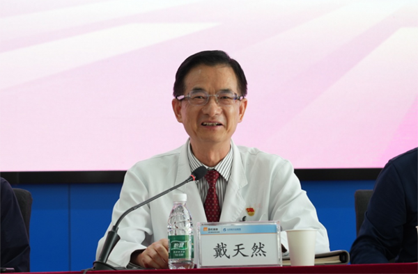 微信图片_20240511150941.png