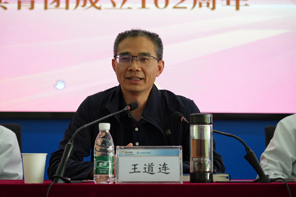 微信图片_20240511150944.jpg