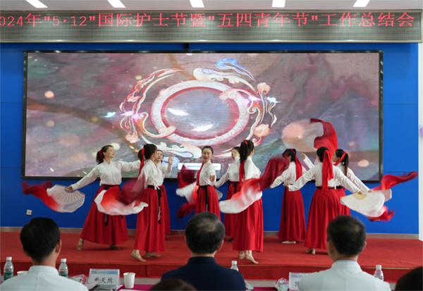 微信图片_20240511151657.png