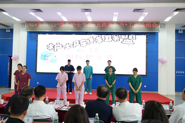 微信图片_20240511151704.jpg