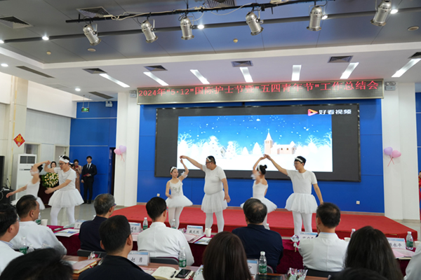 微信图片_20240511151707.jpg