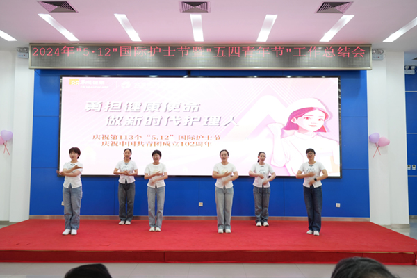 微信图片_20240511151710.jpg