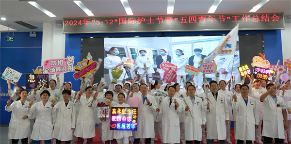 微信图片_20240511151715.png