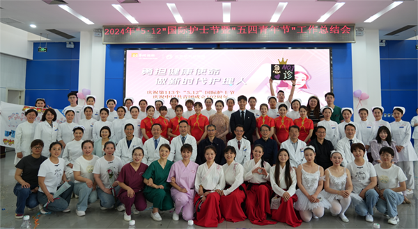 微信图片_20240511151717.png