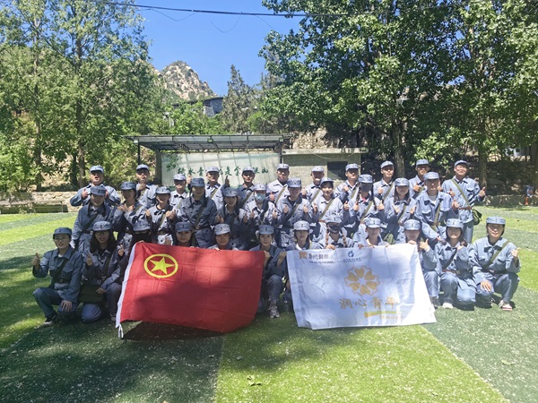 微信图片_20240514174306.jpg