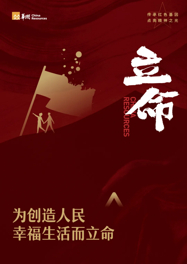 图片 2.png