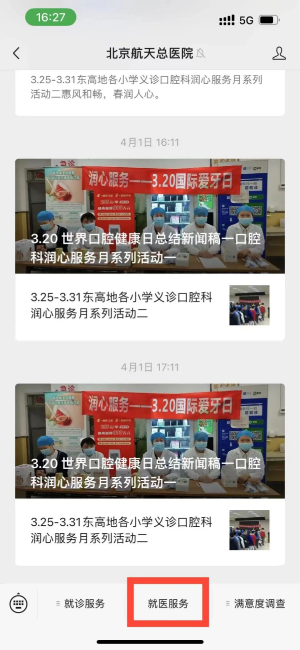 图片 3.png