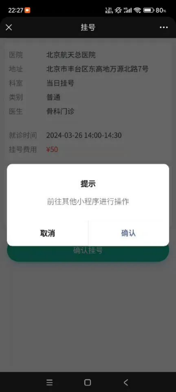 图片 6.png