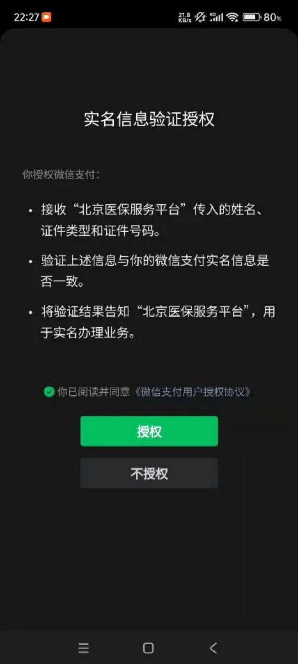 图片 7.png
