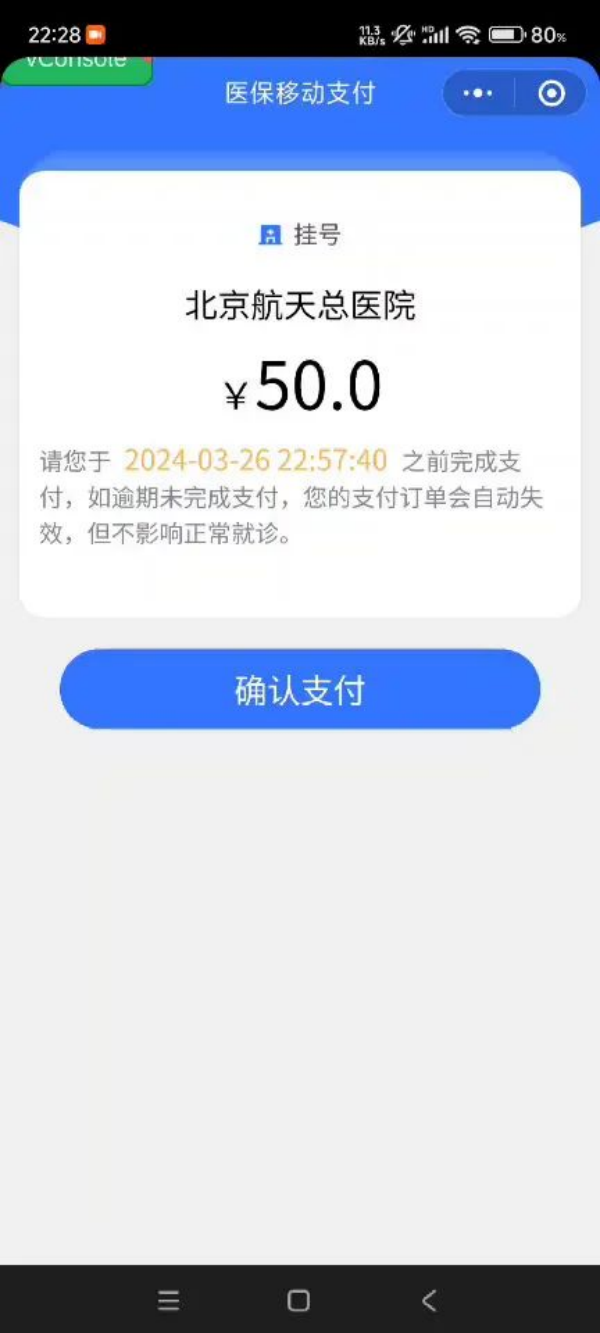图片 8.png