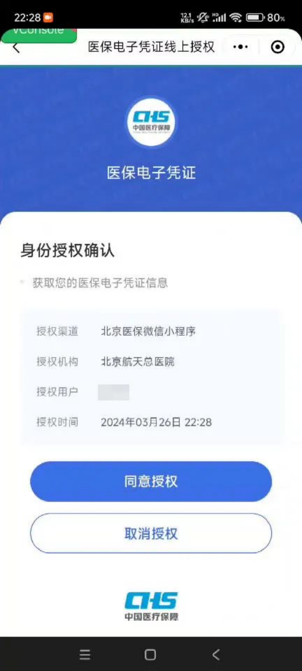 图片 9.png