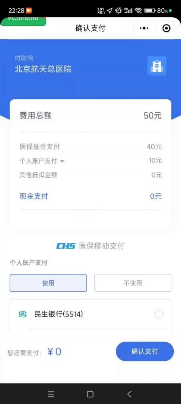 图片 10.png