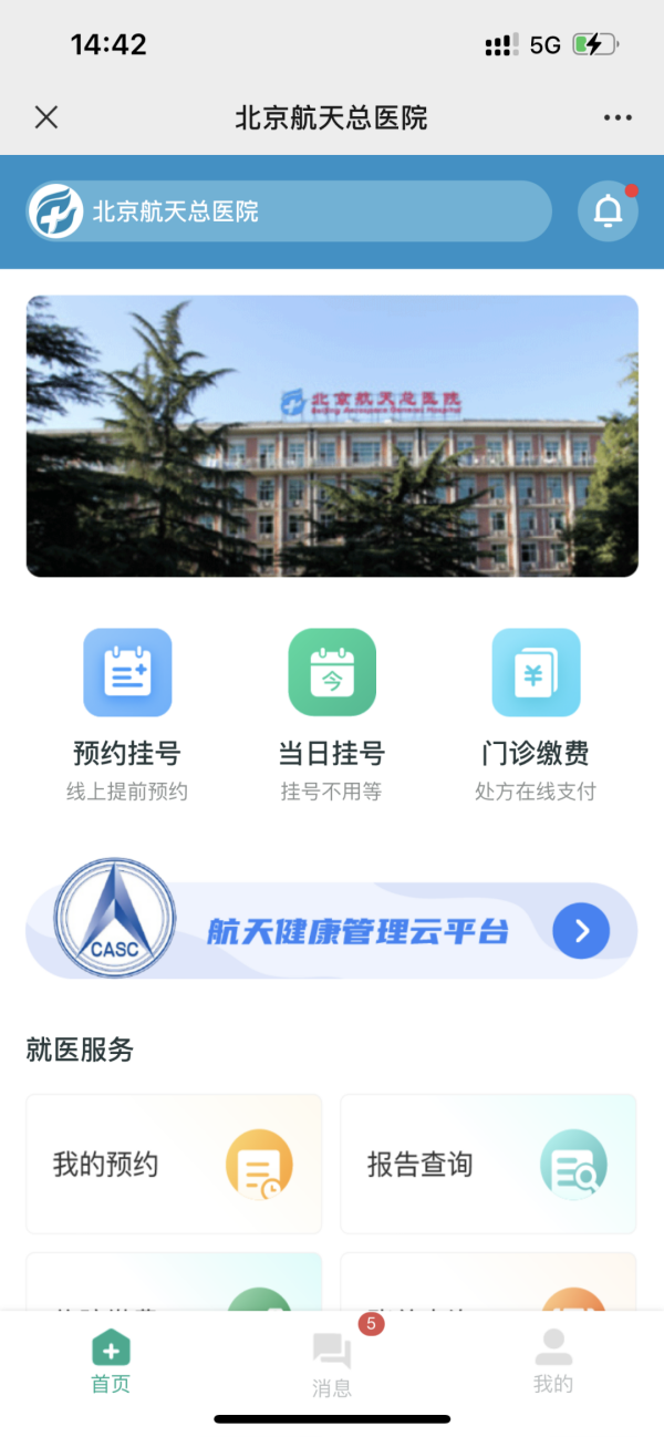 图片 12.png