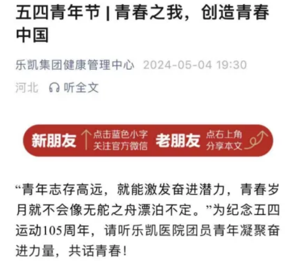图片 12.png