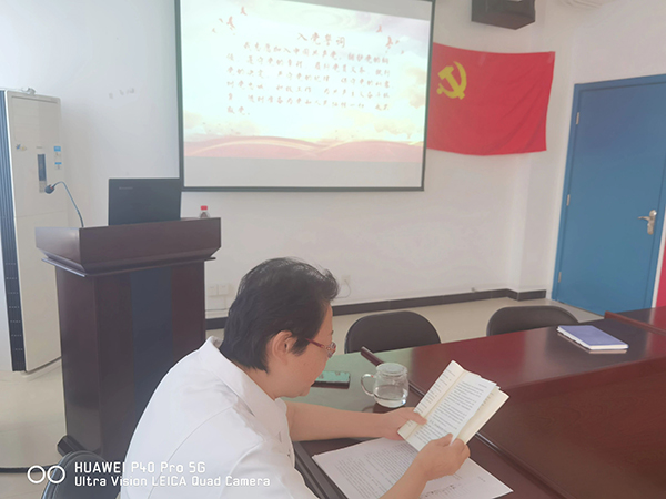 微信图片_20240611182119.jpg