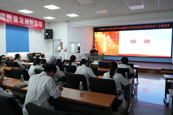 微信图片_20240612143927.jpg