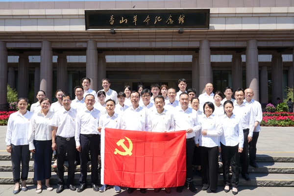 微信图片_20240626162838.jpg
