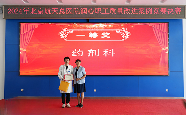 微信图片_20240703105018.jpg