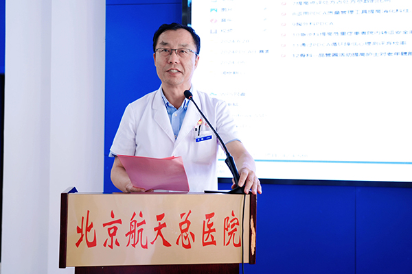 微信图片_20240703105023.jpg