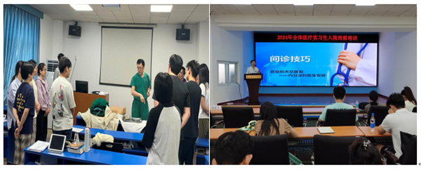 微信图片_20240703105052.jpg