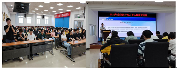 微信图片_20240703105054.jpg