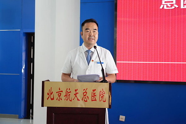 微信图片_20240704170329.jpg