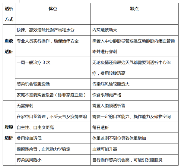 微信图片_20240708174733.png