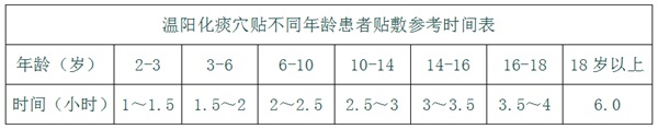 微信图片_20240716174125.jpg