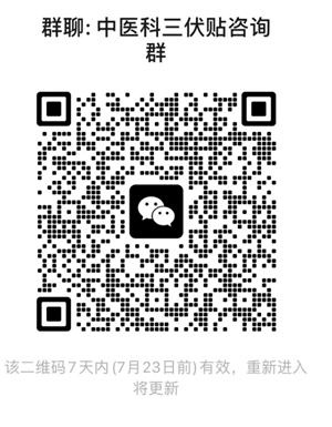 微信图片_20240716174127.png