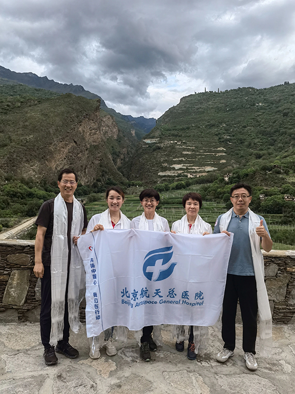 微信图片_20240716174230.jpg