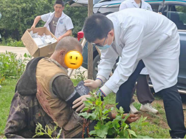 微信图片_20240719192307.jpg