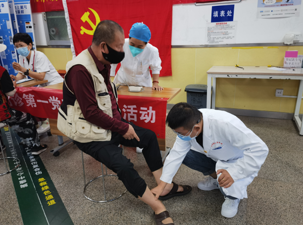 微信图片_20240724173307.png