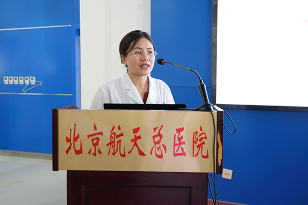微信图片_20240802175223.jpg