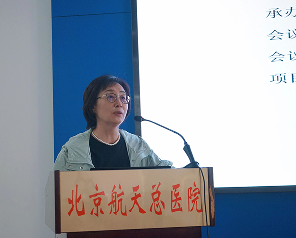 微信图片_20240802175226.jpg
