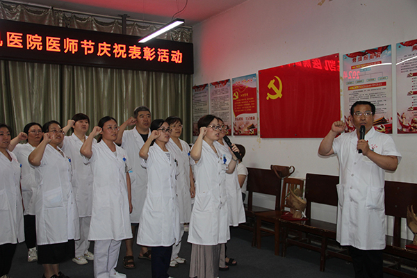 微信图片_20240821172453.jpg