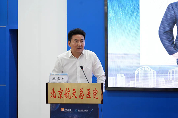 微信图片_20240821172700.jpg