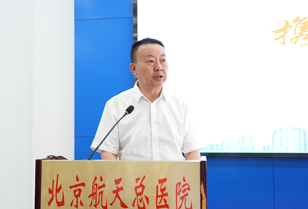 微信图片_20240828080448.jpg