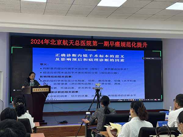 微信图片_20240903182013.jpg