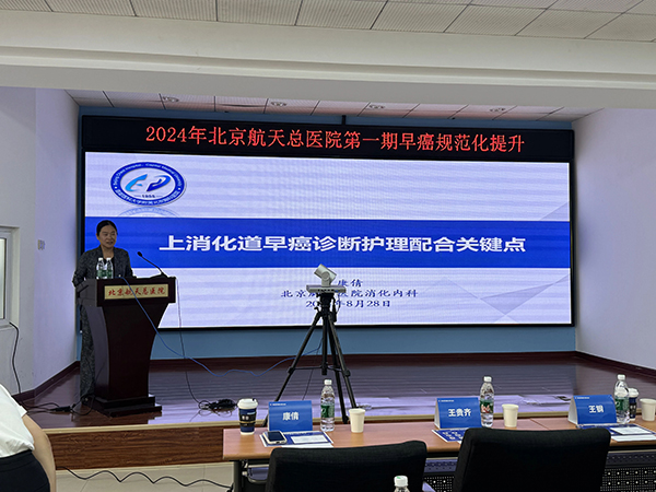 微信图片_20240903182015.jpg