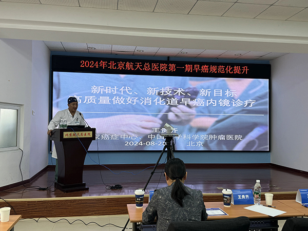 微信图片_20240903182019.jpg