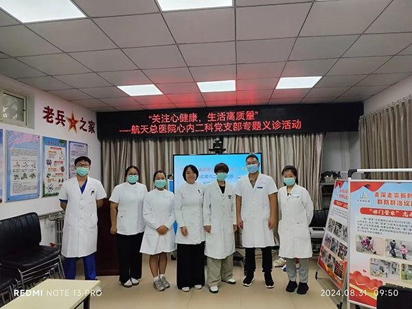 微信图片_20240904153815.jpg