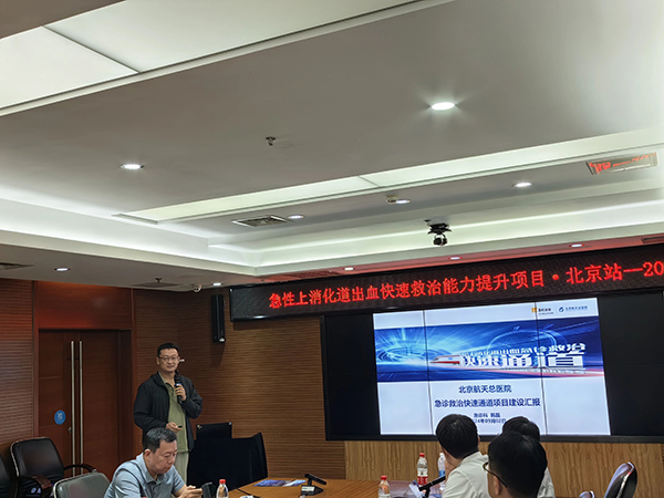 微信图片_20240911082253.jpg