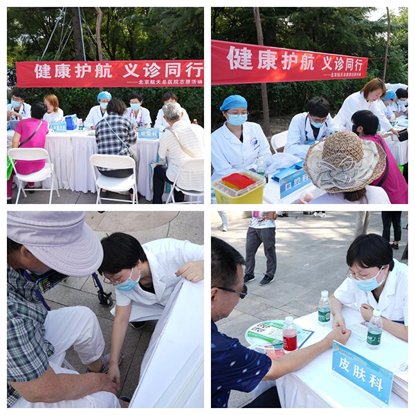 微信图片_20240911082307.jpg