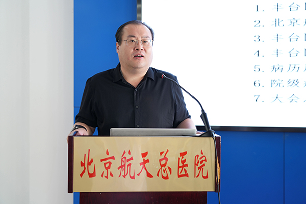 微信图片_20240919083925.jpg