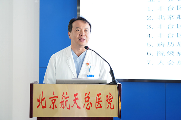 微信图片_20240919083926.jpg