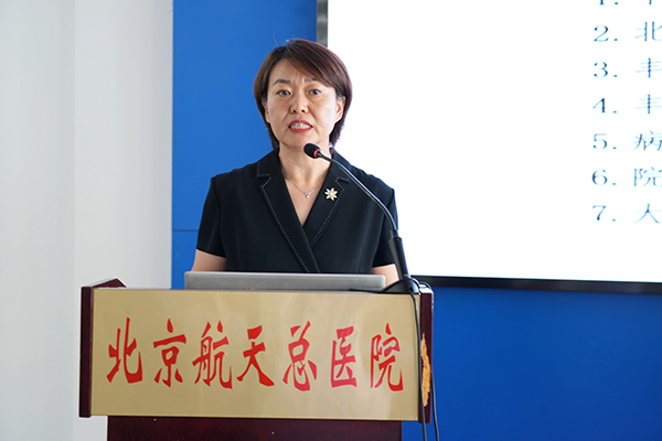 微信图片_20240919083928.jpg
