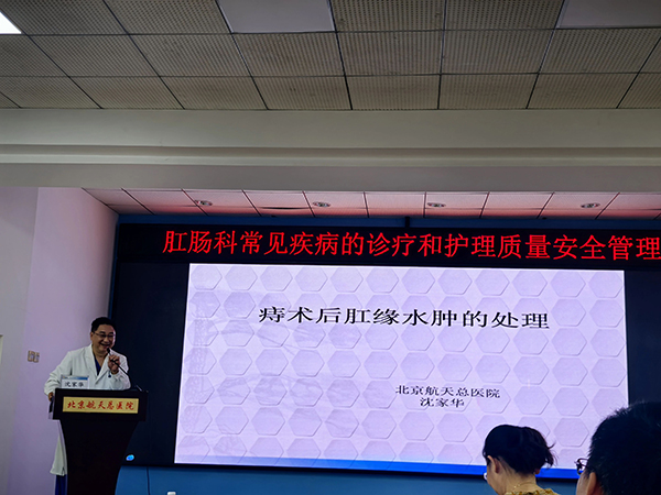 微信图片_20240930194506.jpg