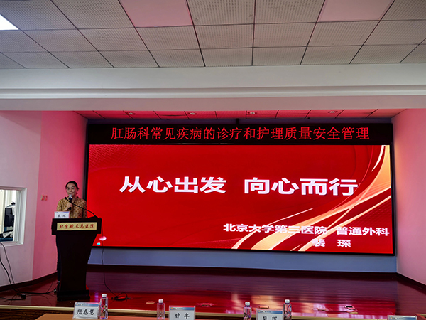 微信图片_20240930194508.jpg